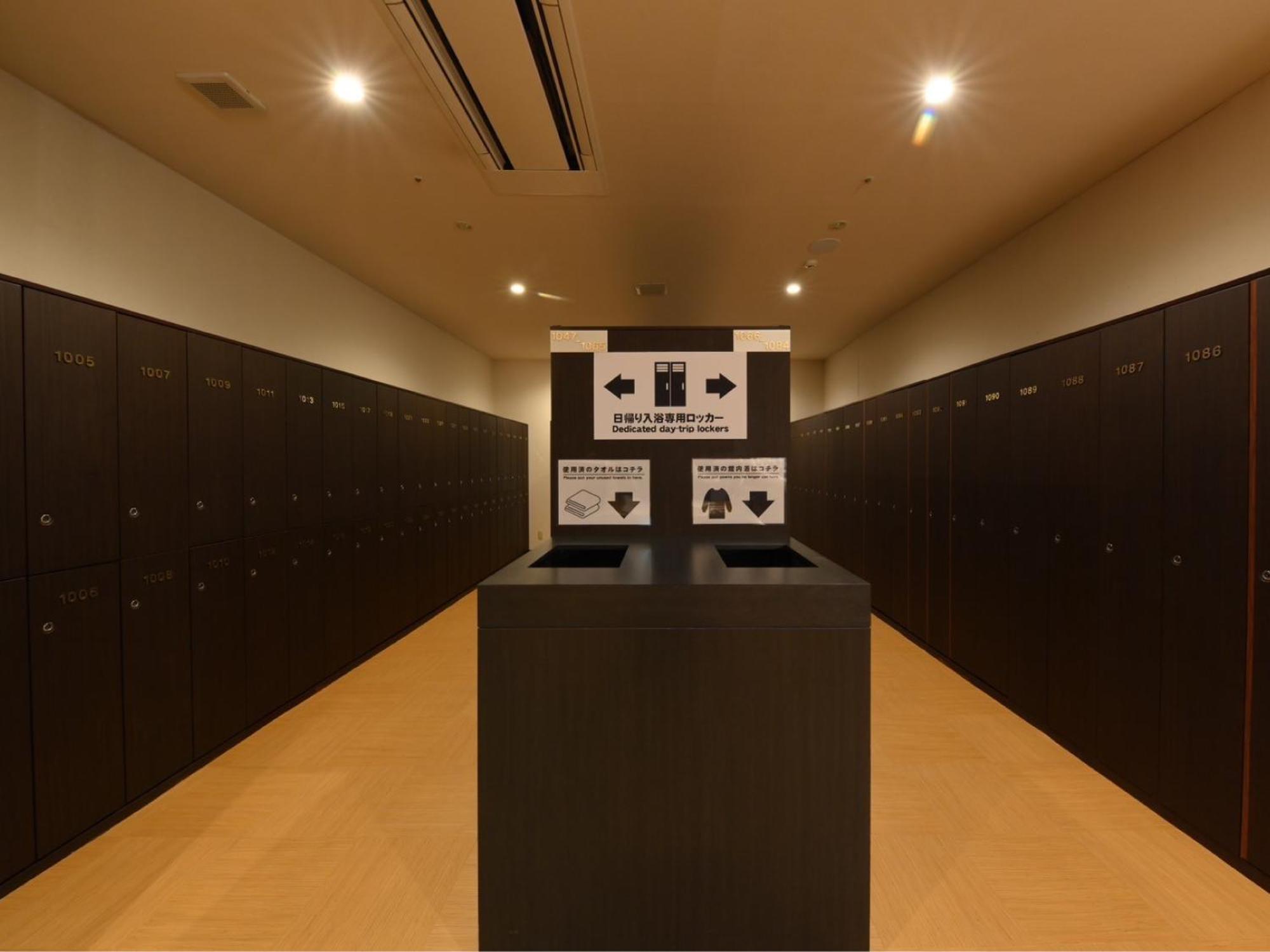 The Centurion Sauna Rest & Stay Sapporo Male Only Luaran gambar