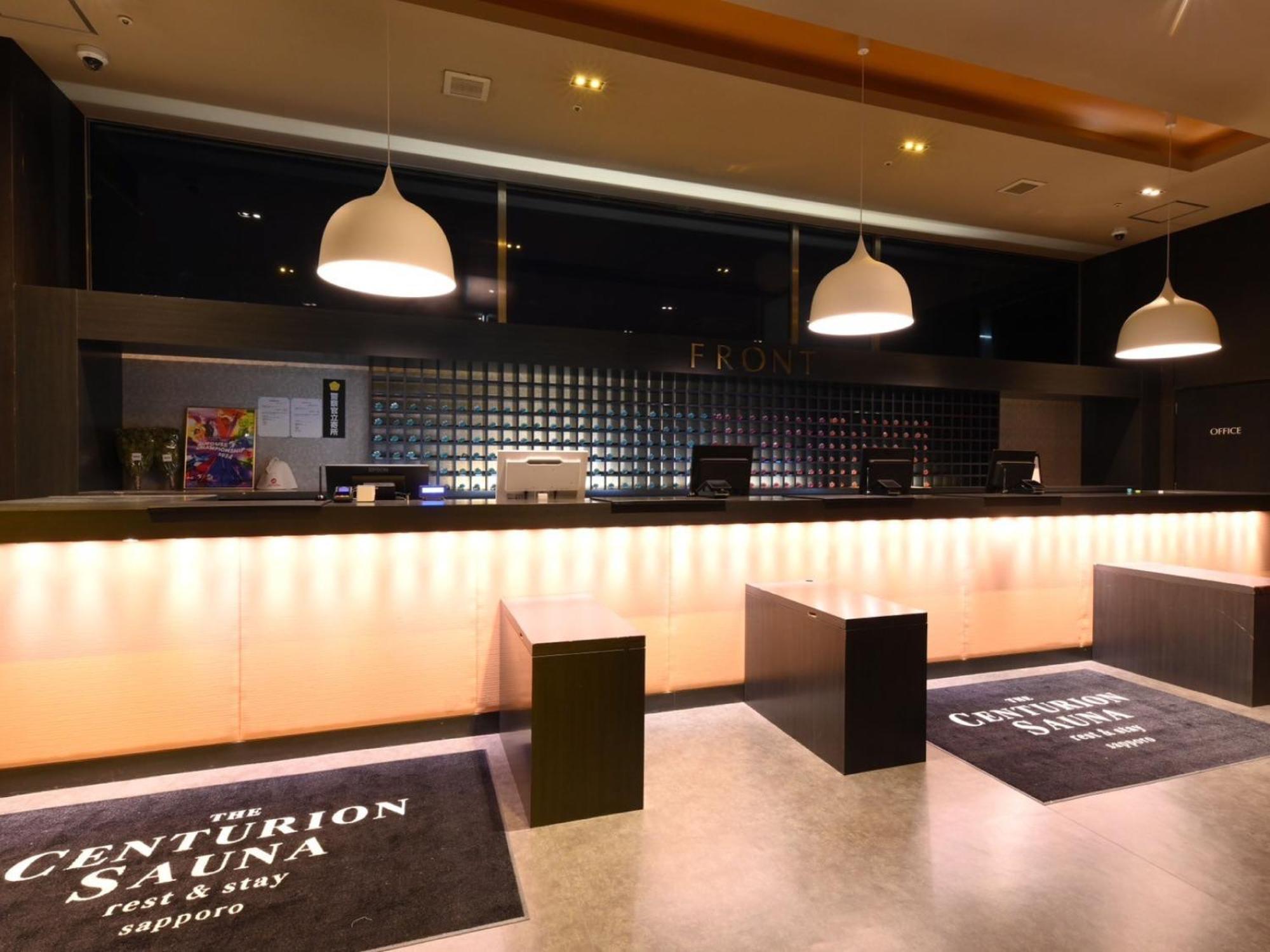 The Centurion Sauna Rest & Stay Sapporo Male Only Luaran gambar
